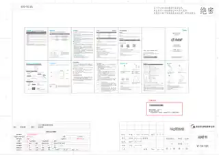 Midea美的 养生壶MK-Y13P220V丝印产品货号Y13PGB
